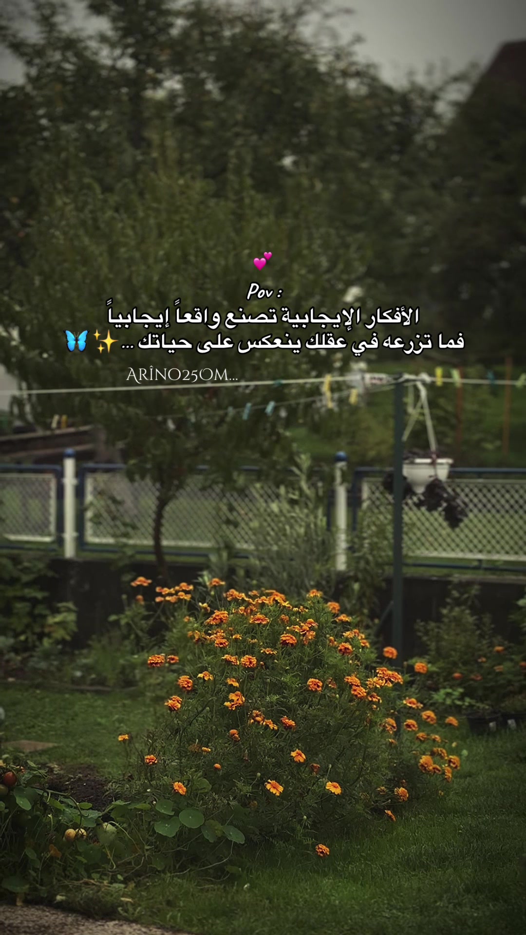 @Arîno25Om