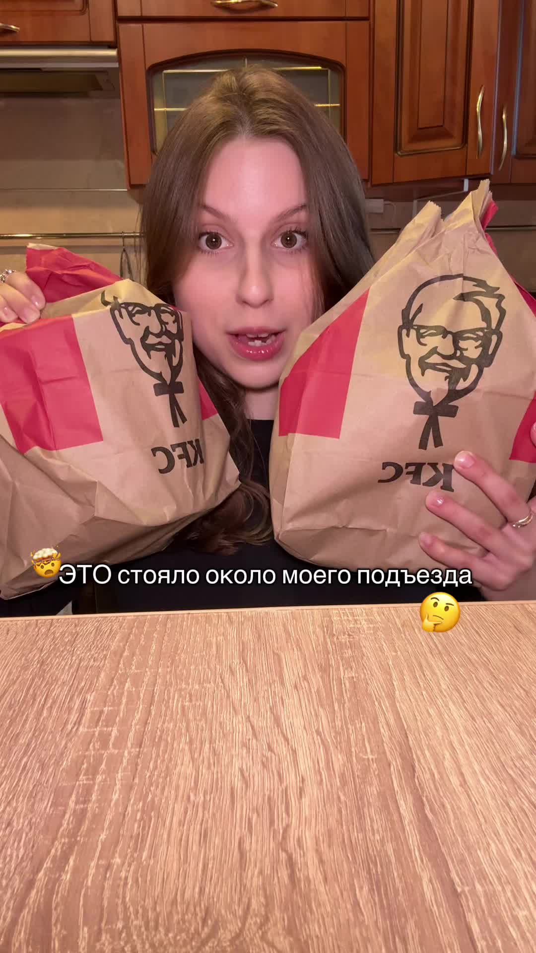 @владочка 🍔