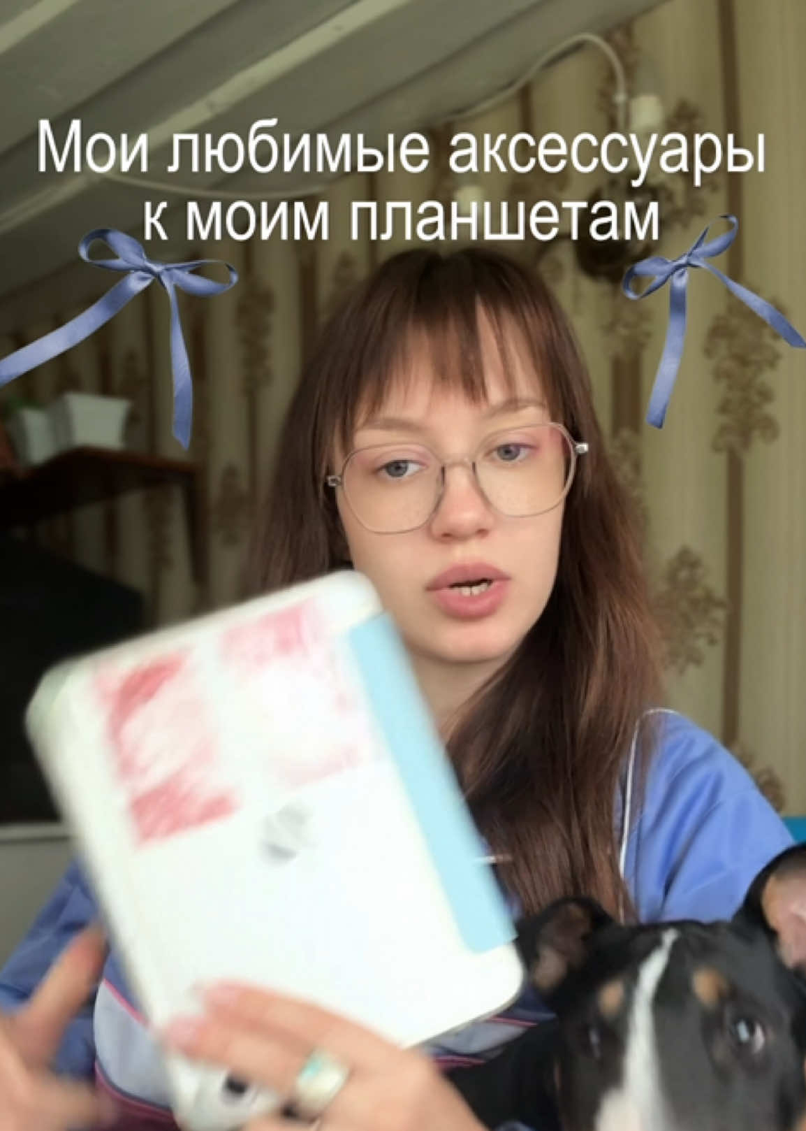 @мяурицио