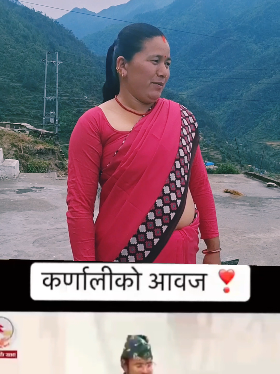 @स्मृति रोकाया"प्रेमाश्रु"💞
