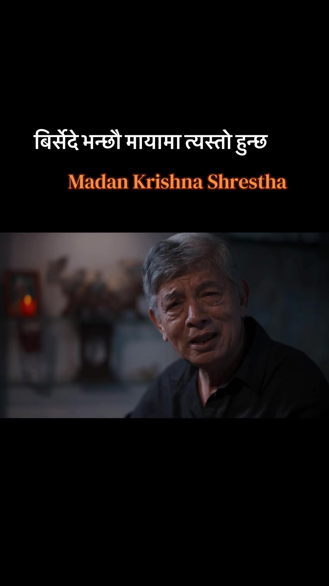 @bhuimanchhe123