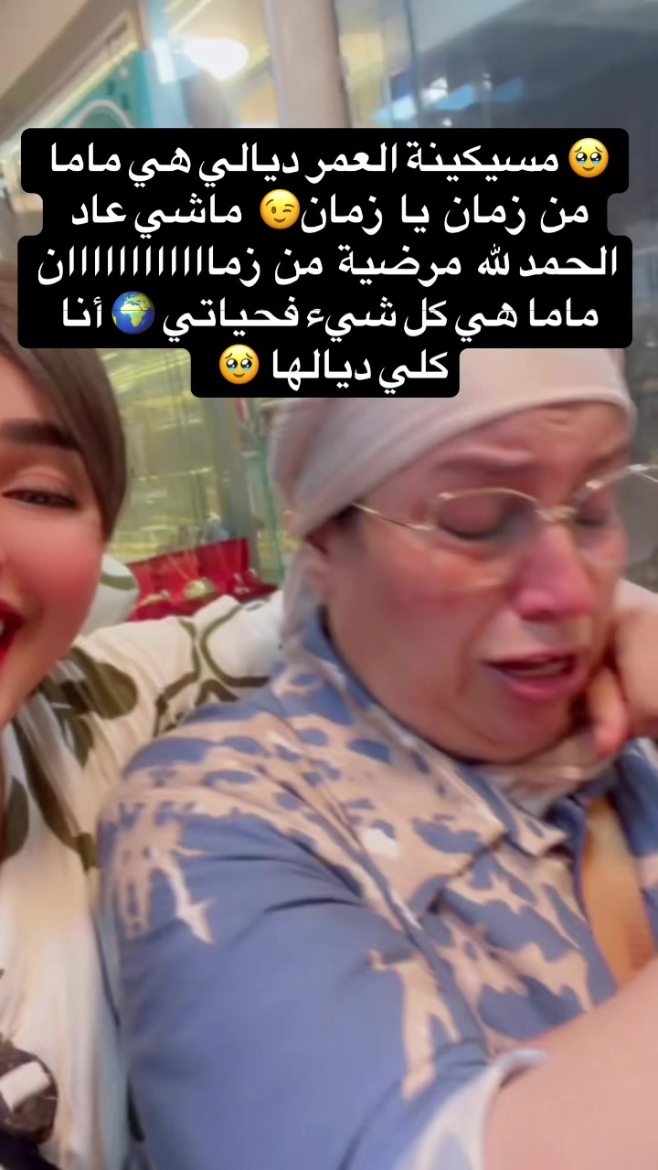 @🧿Døû Døû🧿🇲🇦