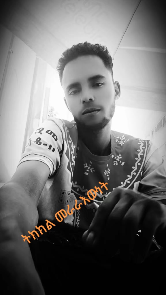 @ወርኮ ኤናቾ ኧጎናሦ ዘር
