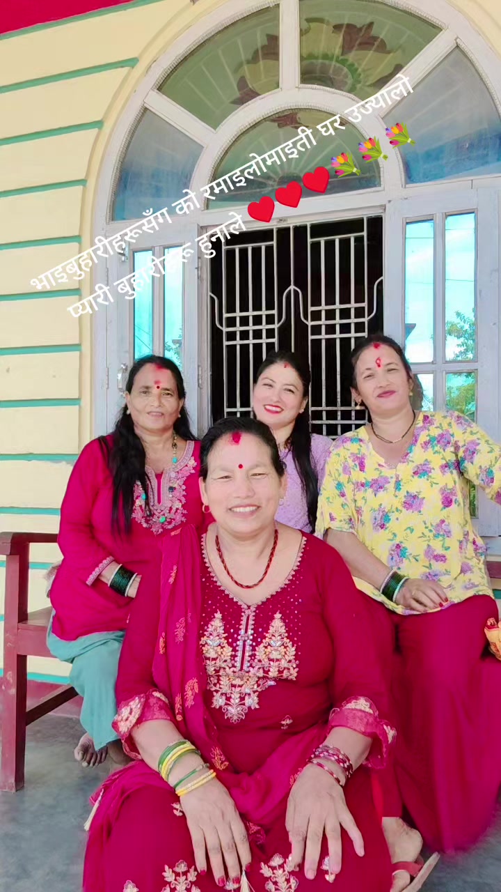 @Saraswati Thapa