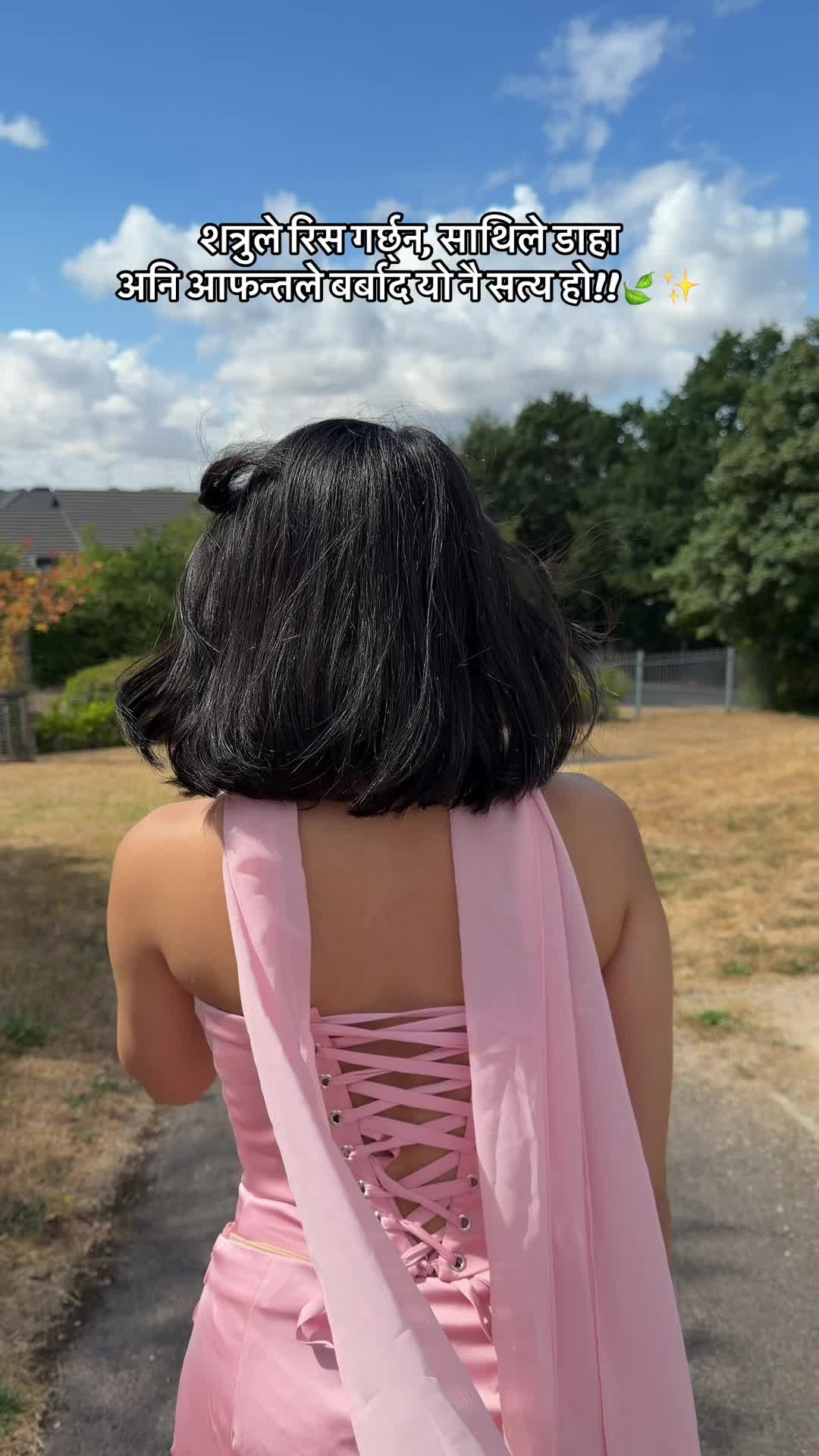 @Amishakarki🕉️🧿