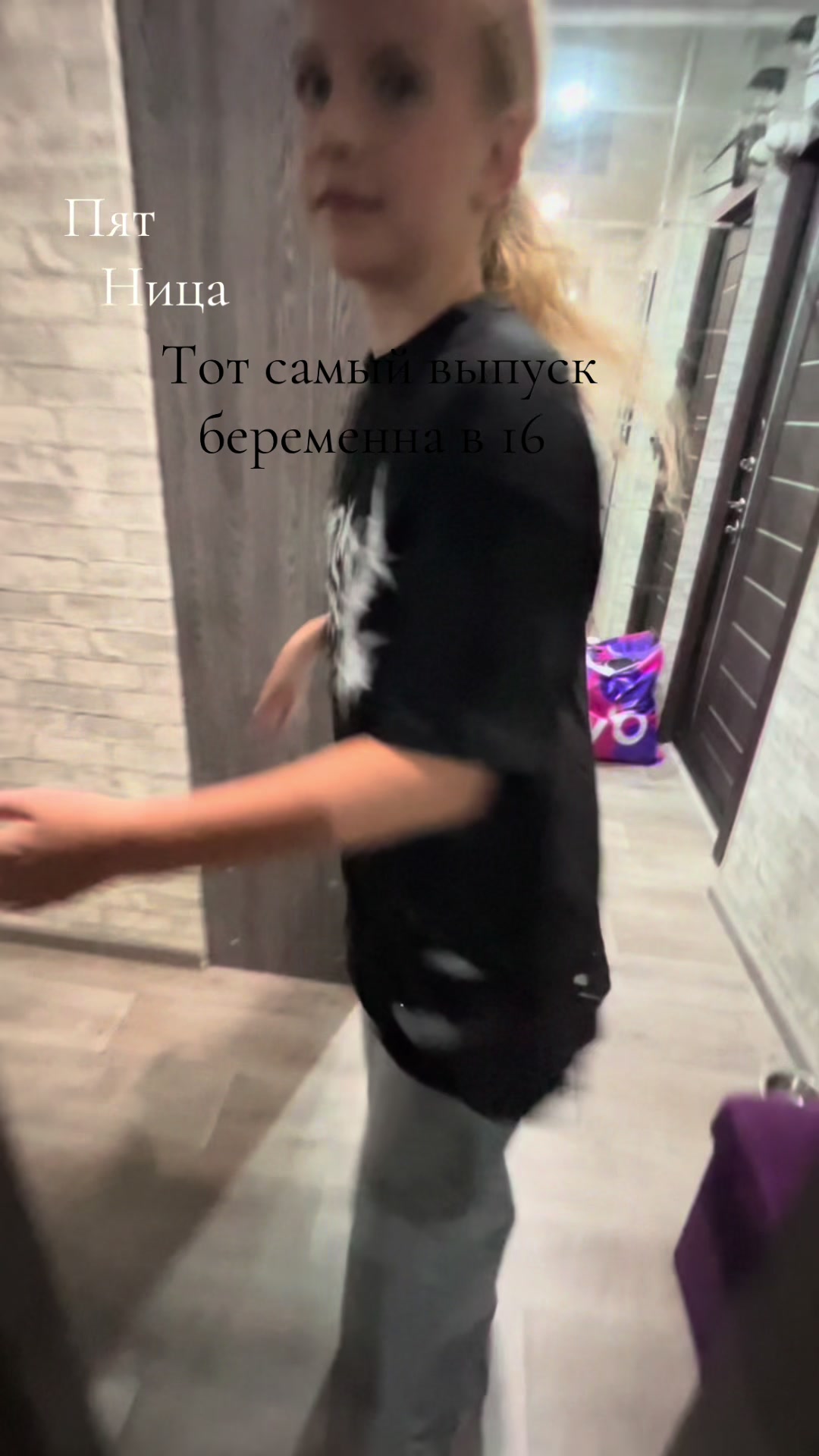 @Анька