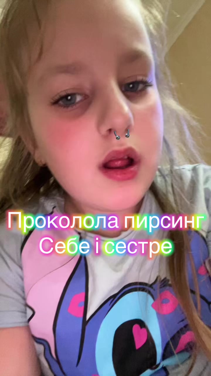 @🌈🛼Ролики🌈🛼