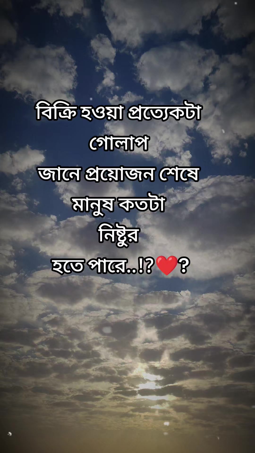 @◦•●◉✿Nadim ✿◉●•◦