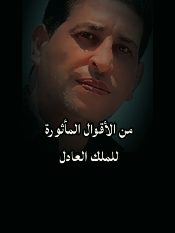 @إلينا موريتا دي لافيجا 🏵️
