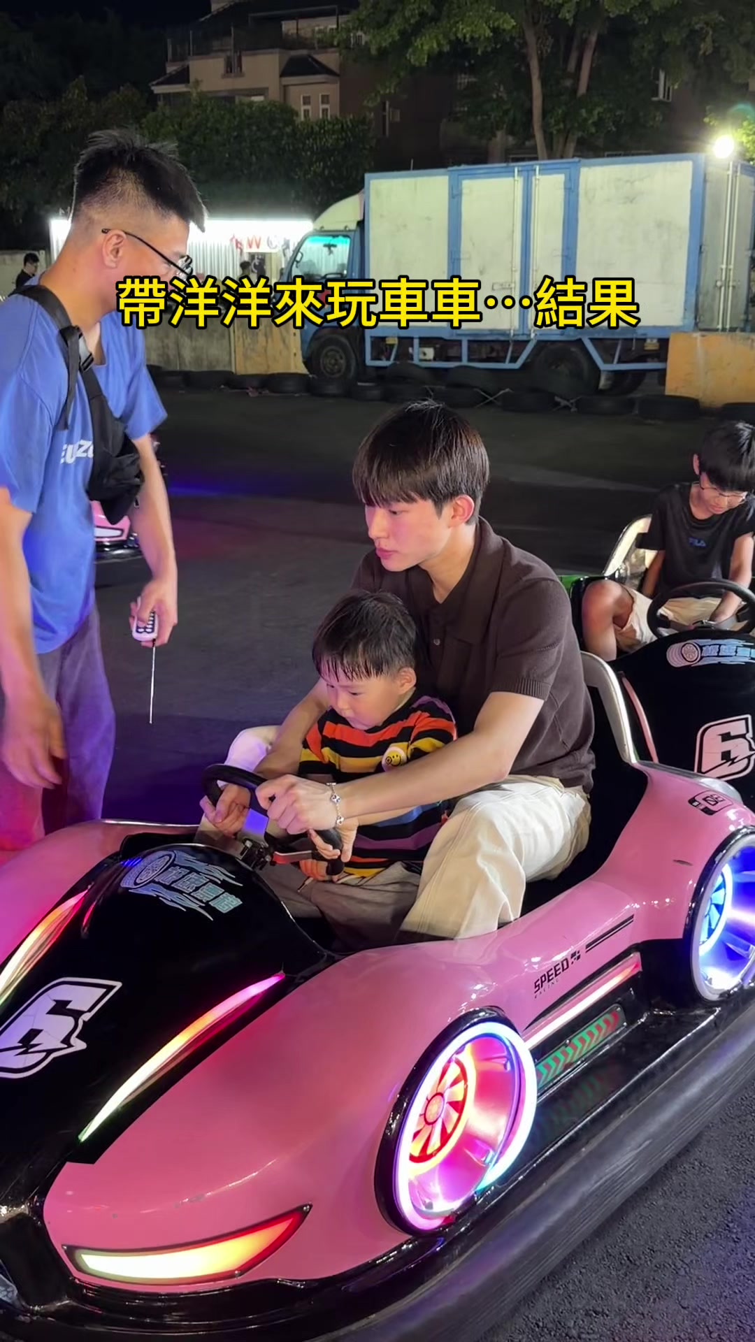 @張霖