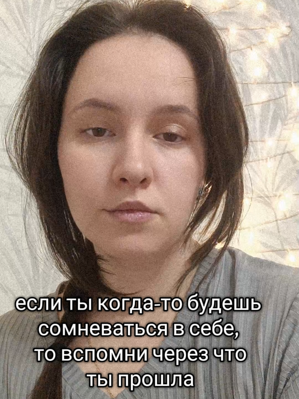 @Darya N