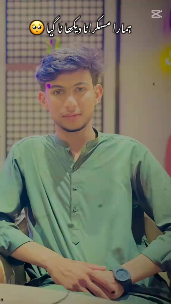 @SAGHEER KHAN 001 LOVE NOMAN