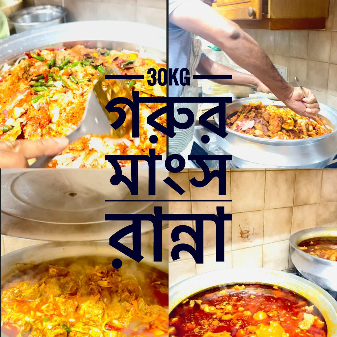 @Shathi _khanam