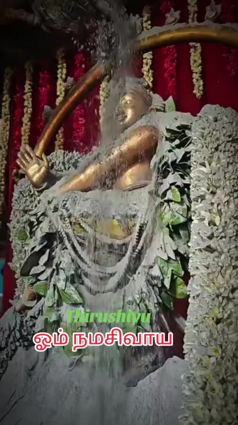 @🌹shivan_parvathi_official🌹