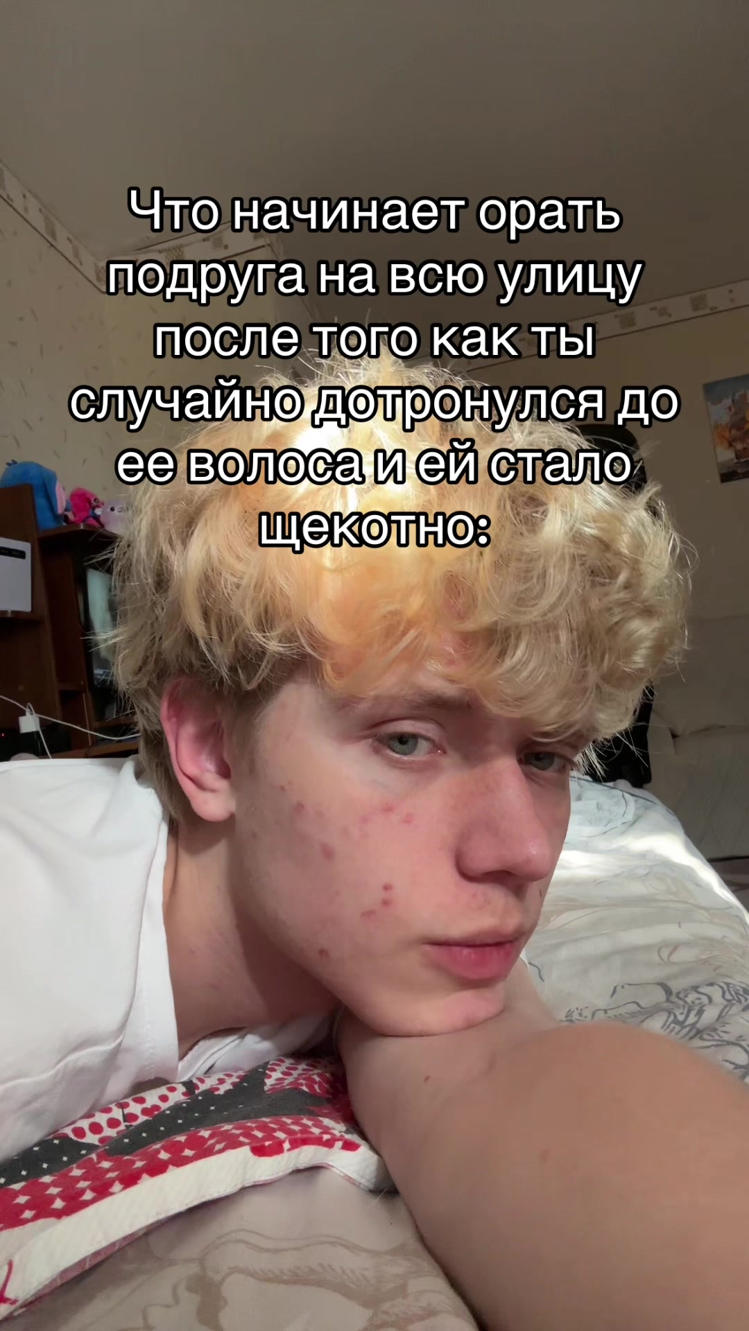 @ruecrye