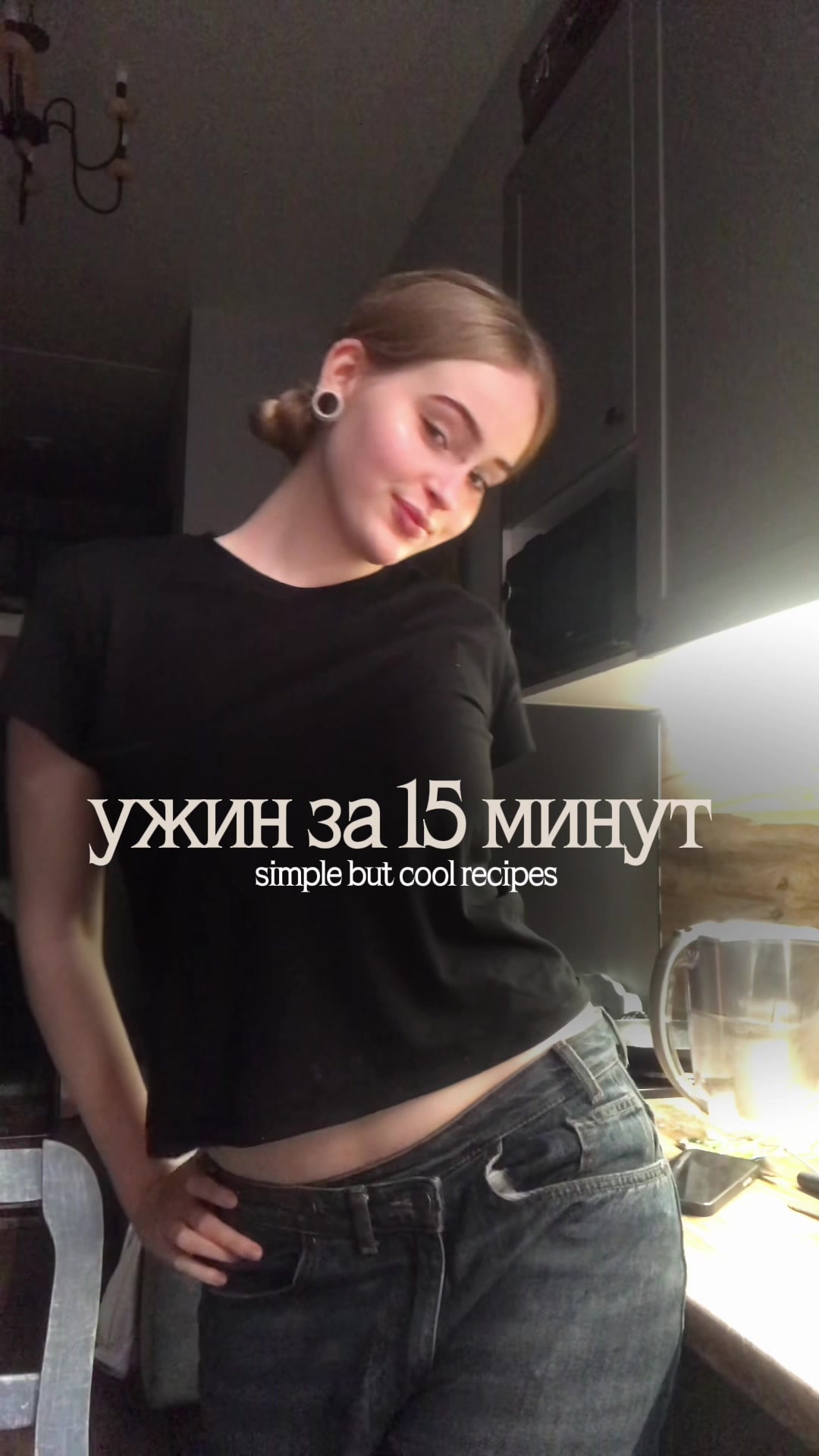 @MARYANA