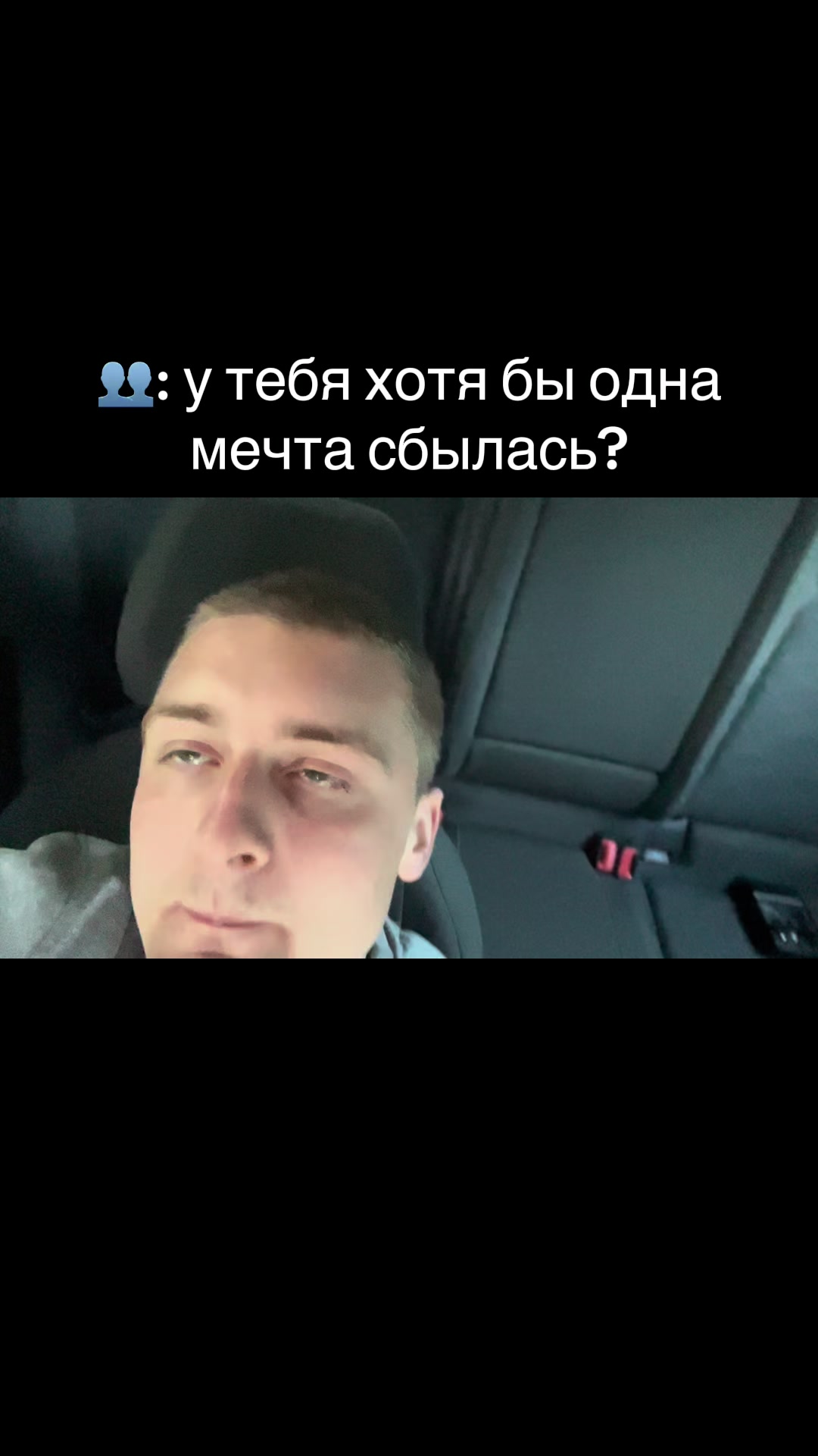 @scatem