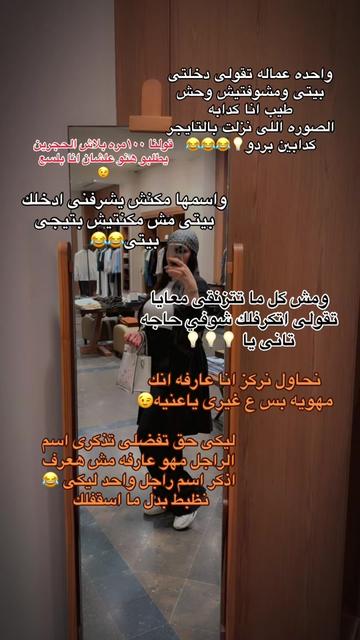 @هنوووو