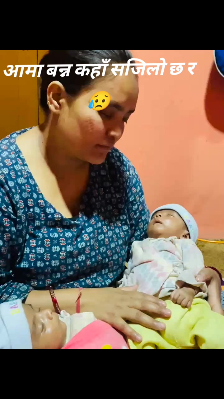 @Nirmala khanal