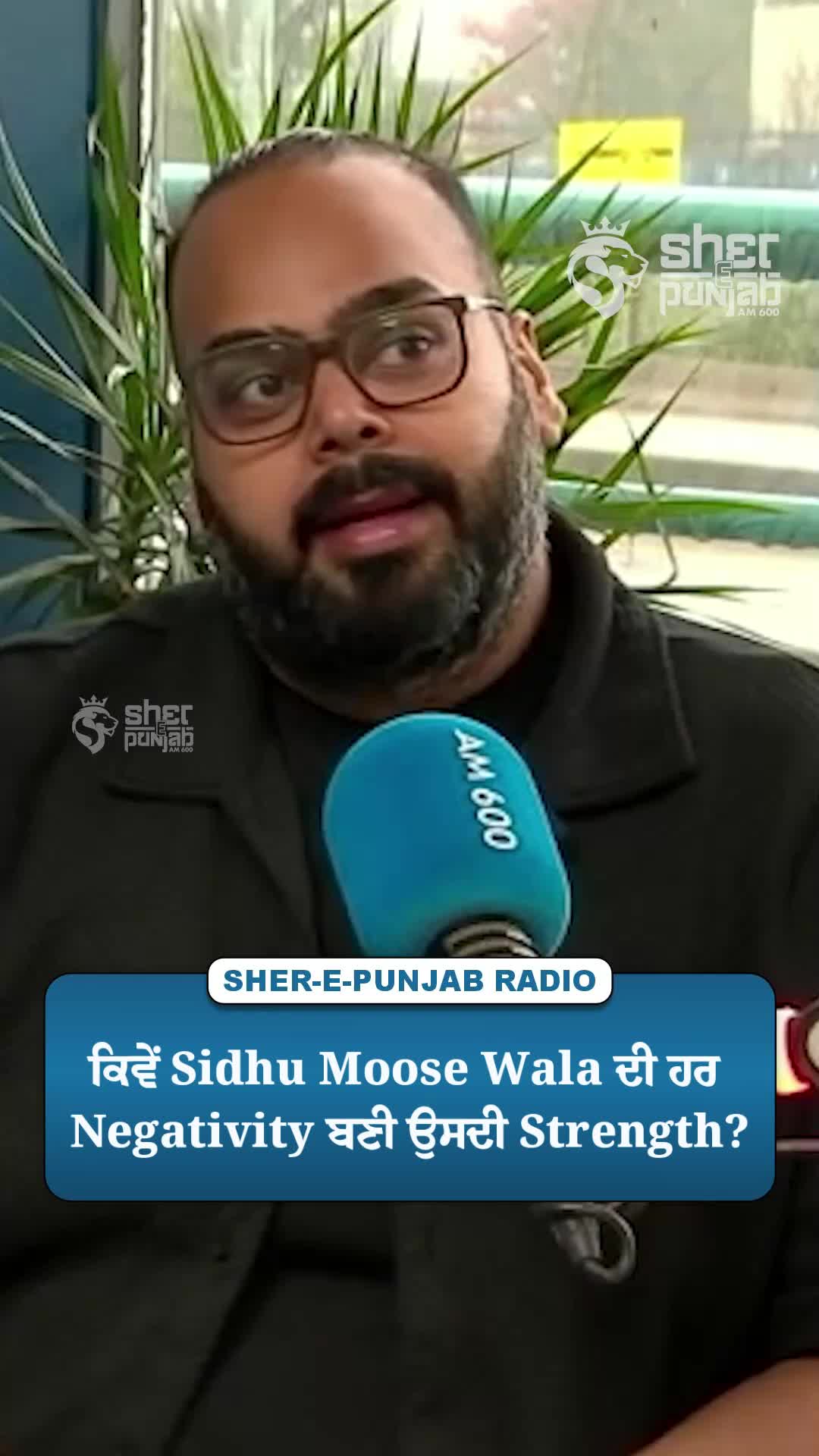 @Sherepunjab Radio Canada