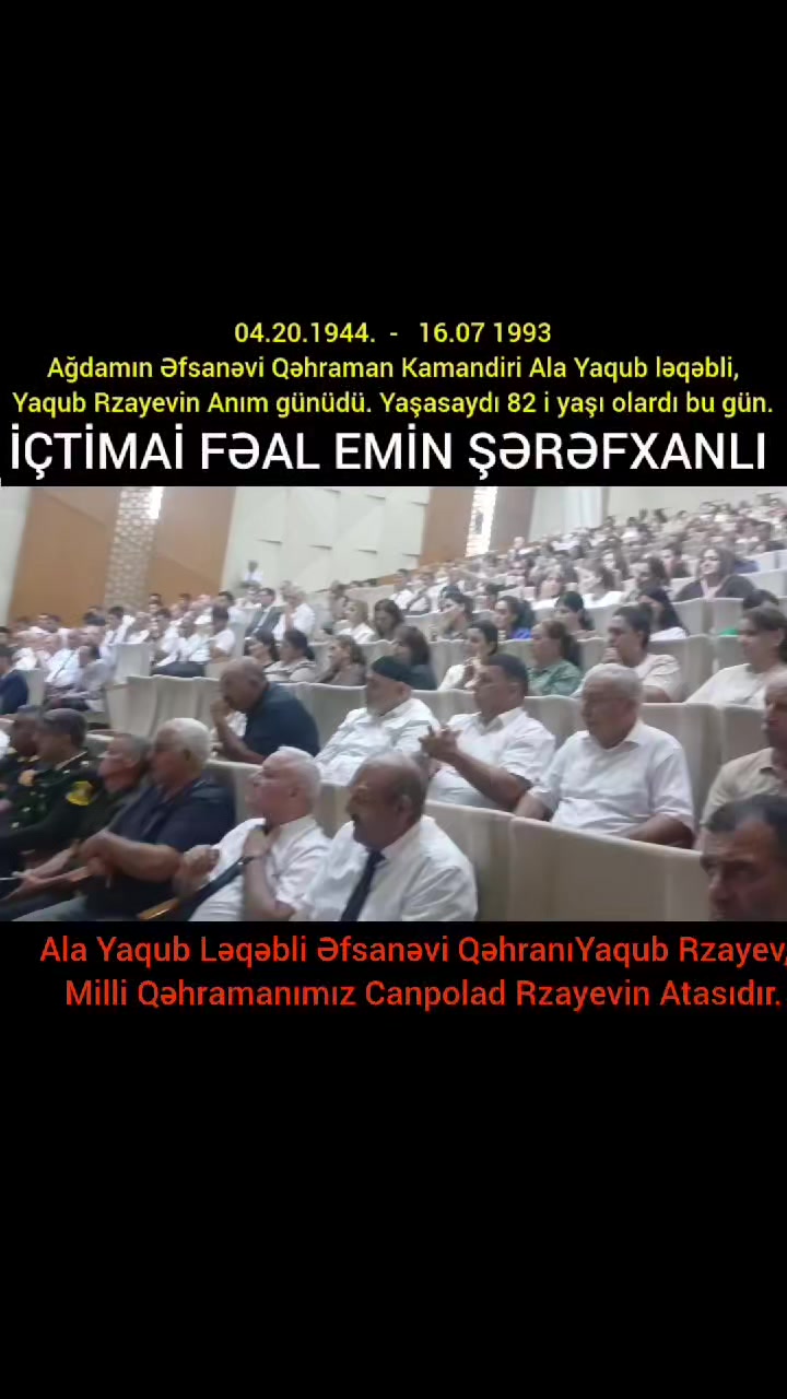 @Emin Şərəfxanlı