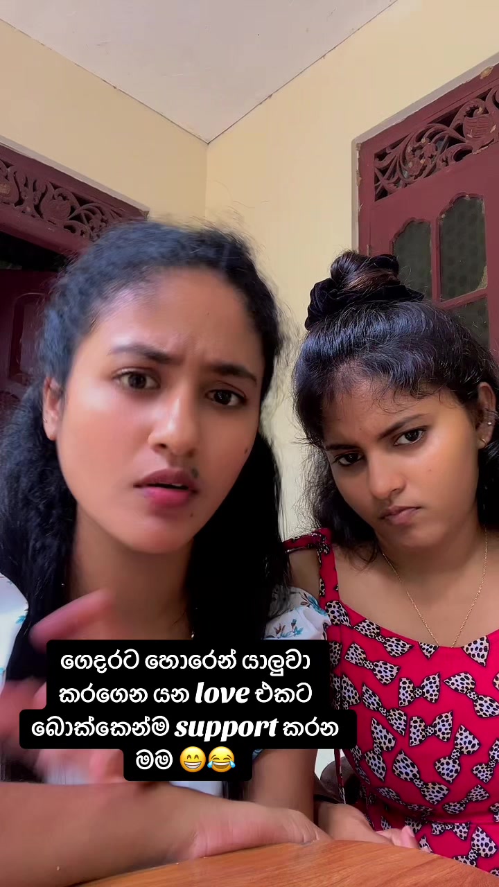@Sandeepani Maduwanthika