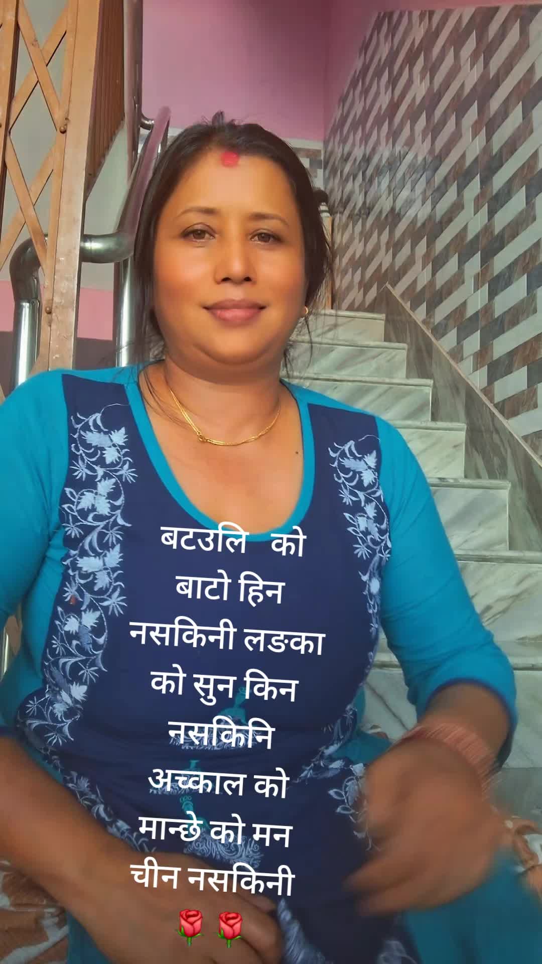 @Muna Shrestha54