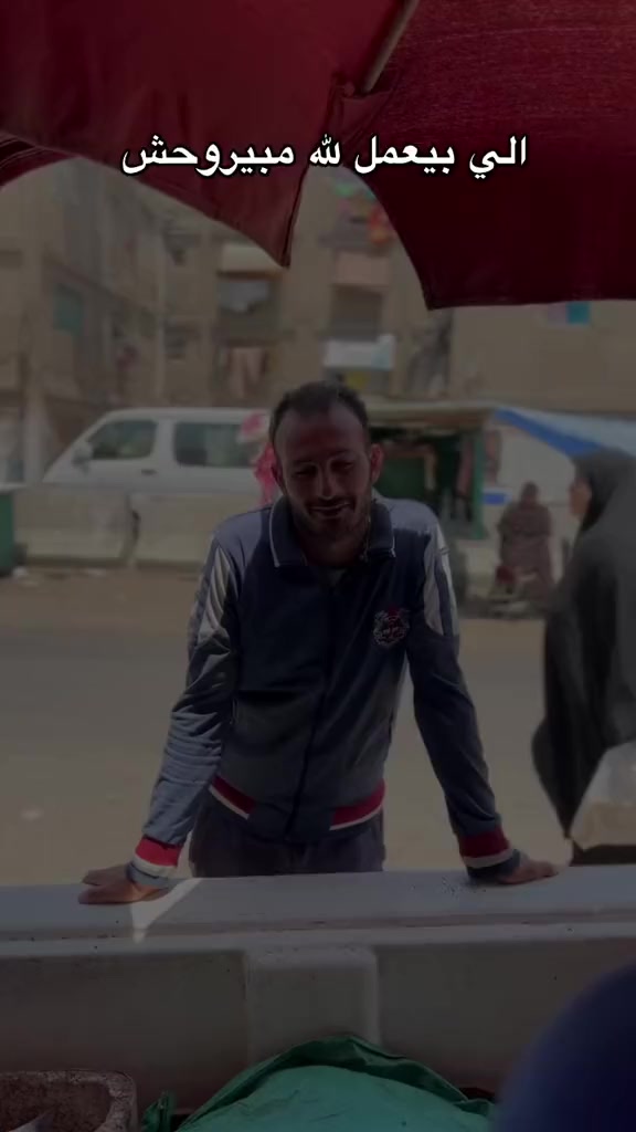@مصراوي💚 🧞♂️