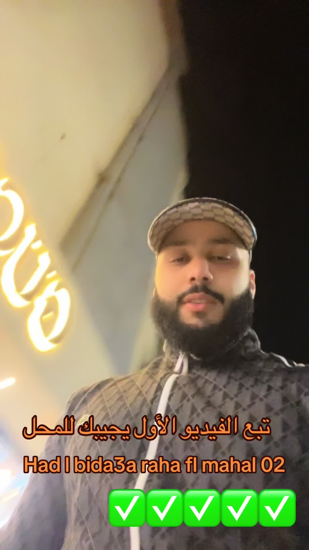 @zizouzrf