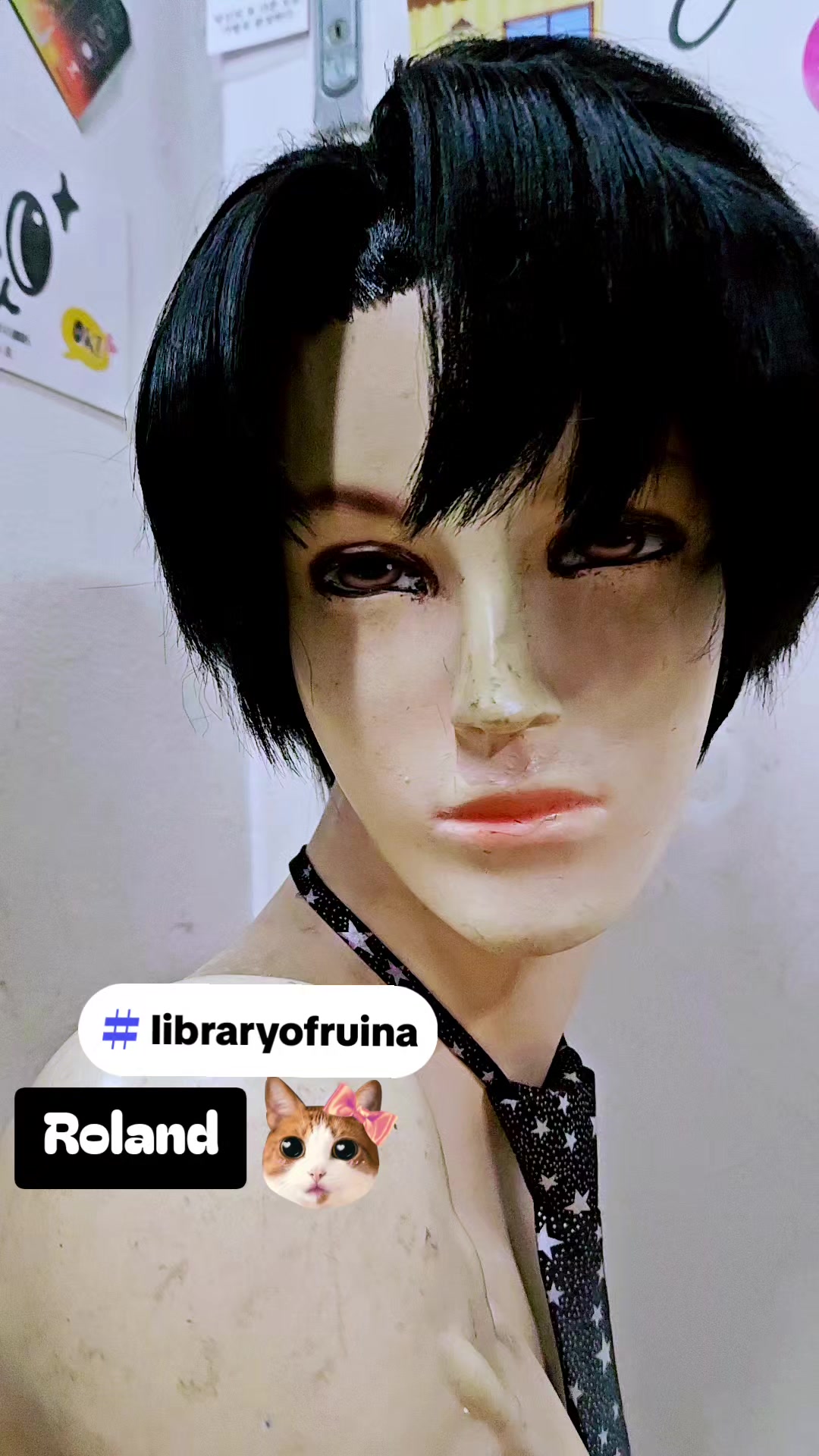 @위그매냐