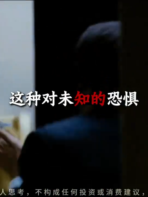 @慧宇強勢文化