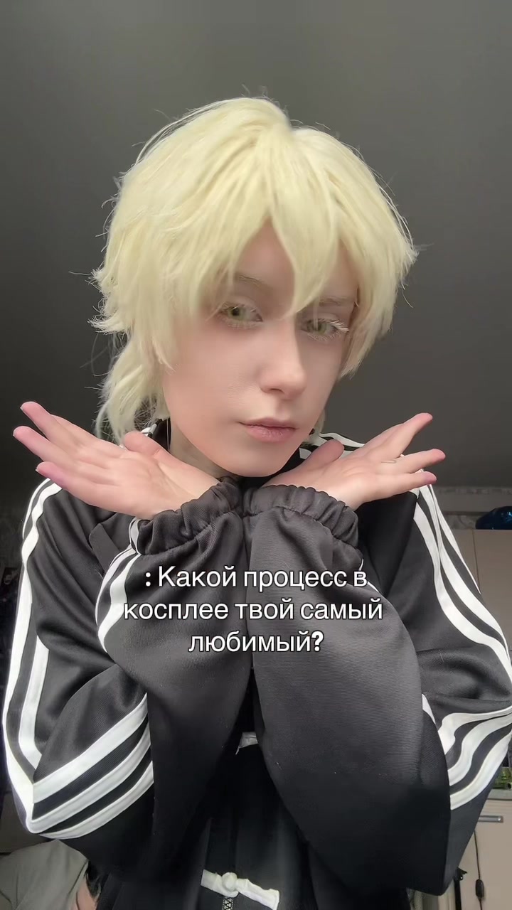 @Тг: RED PEPPER 🌶️