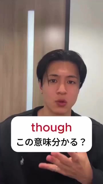 @Gin(ジン)/英語独学
