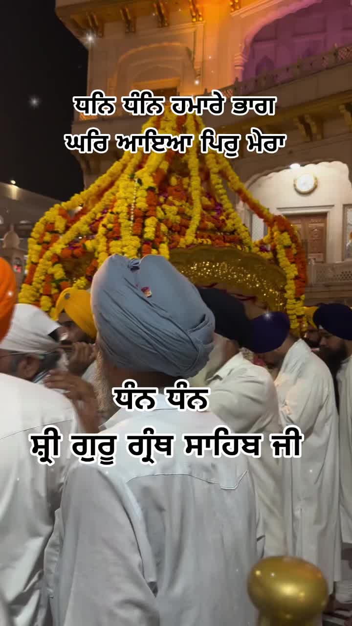 @nagra
