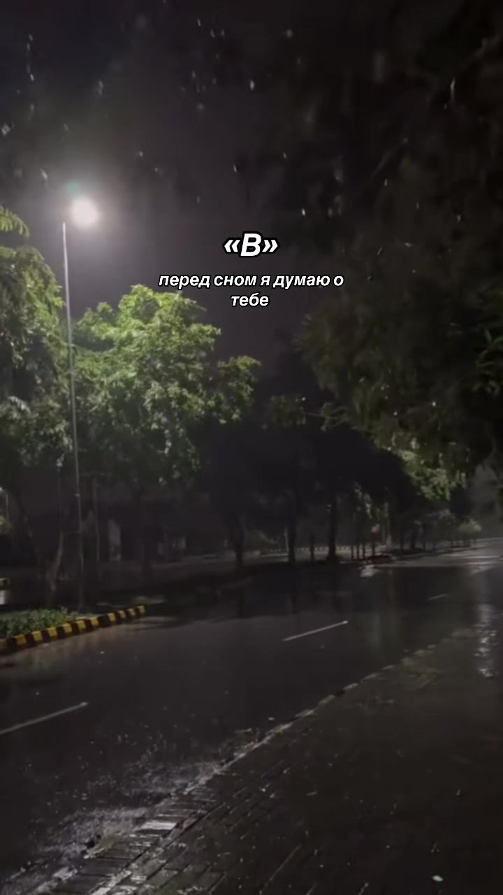 @люблю вику❣️🎸