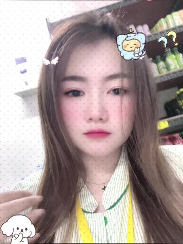 @🐰ྀི 🦋~ชื่อ‘ใหม่~🦋 🐰ྀི