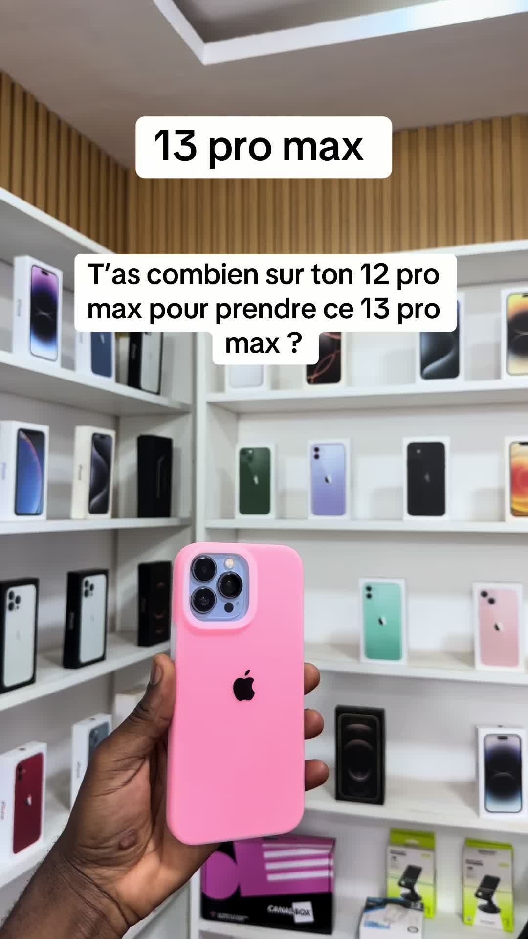 @M-store 