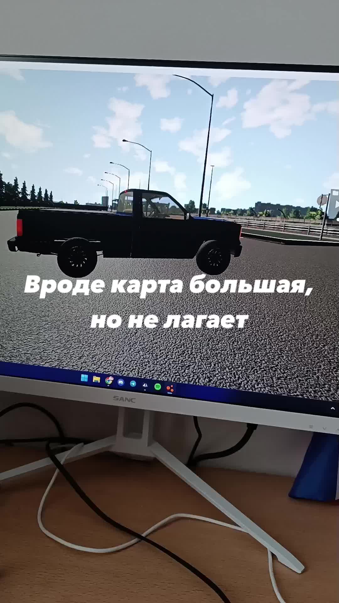 @sergaytrain