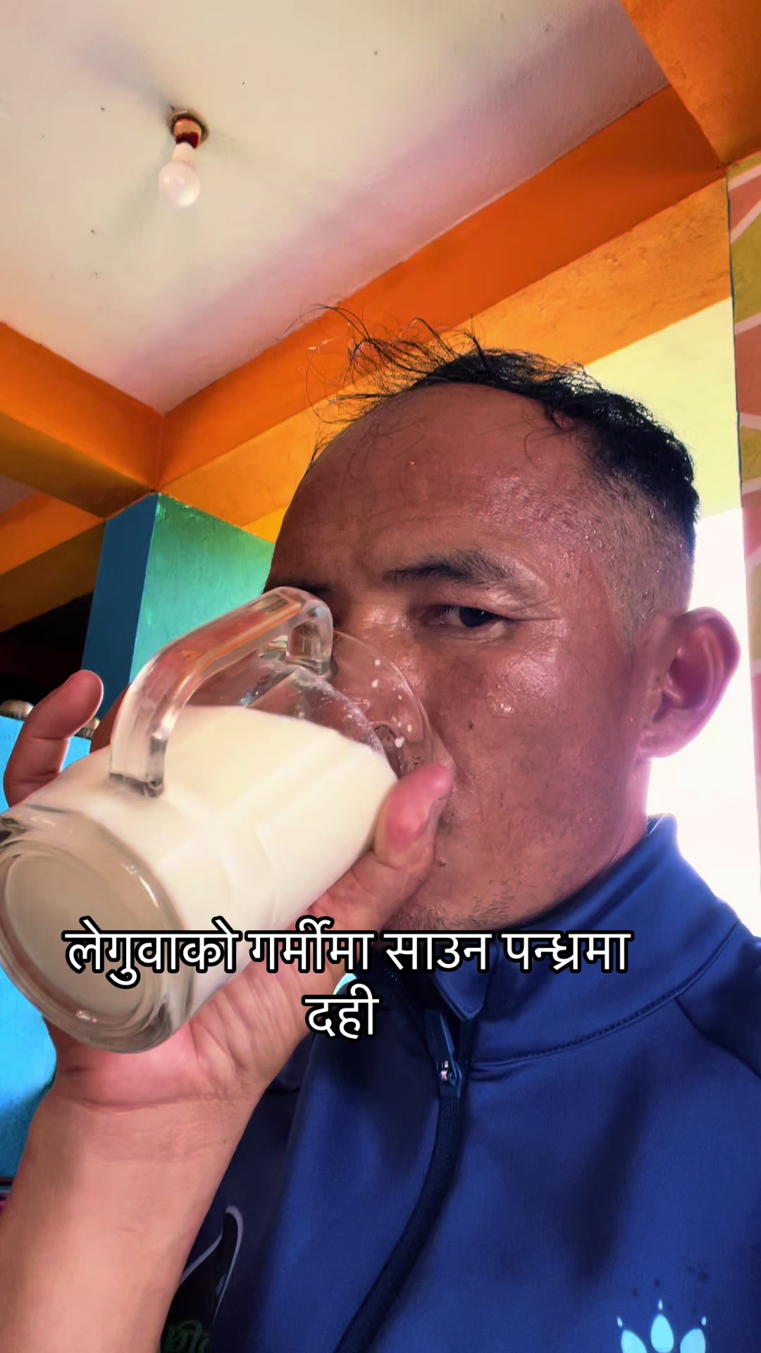 @नखावा कृषि(जय राई)