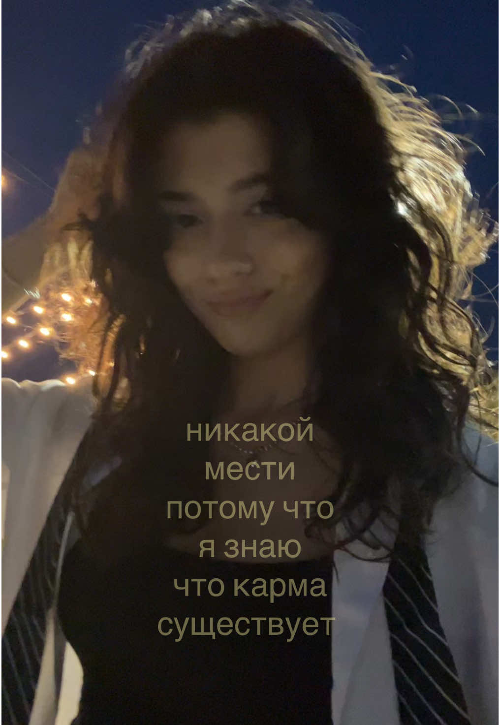 @rina vanilla 🪳