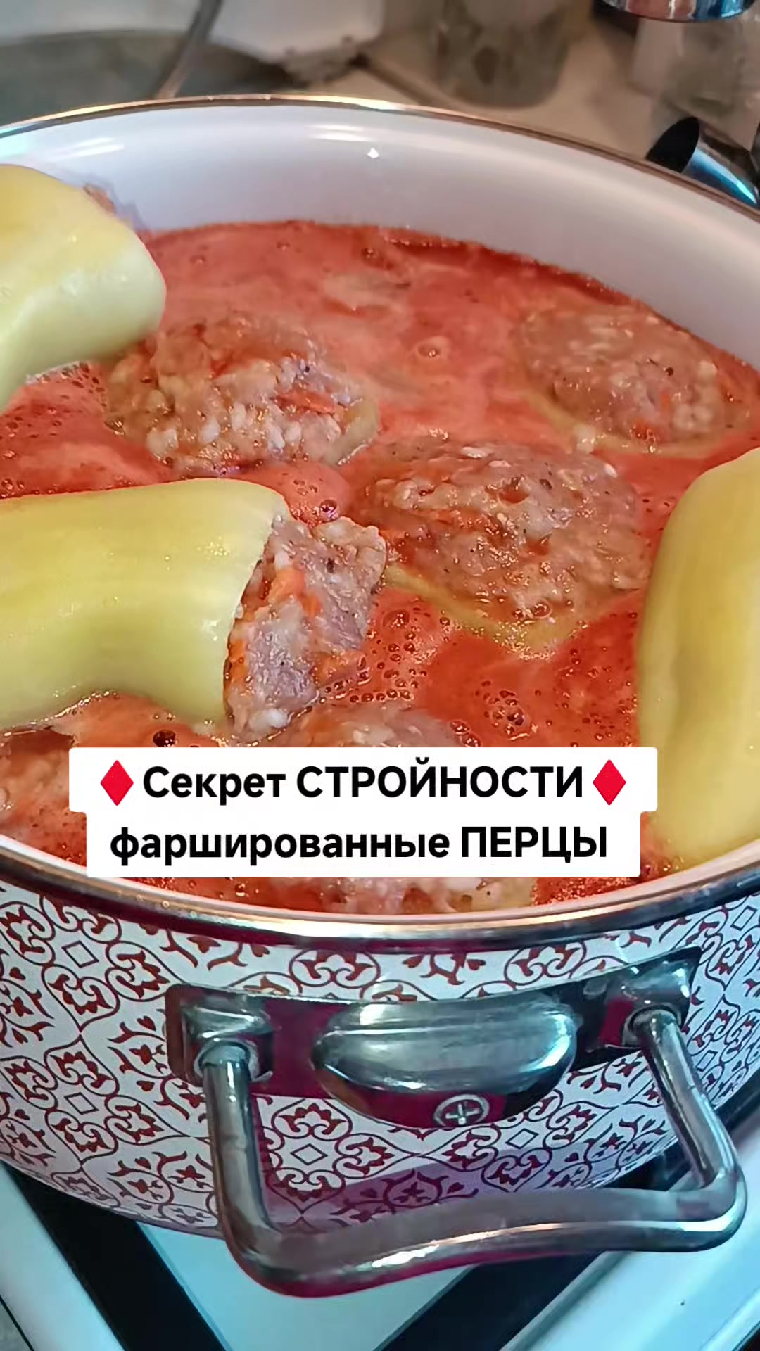 @Ольга_АДЖИКА