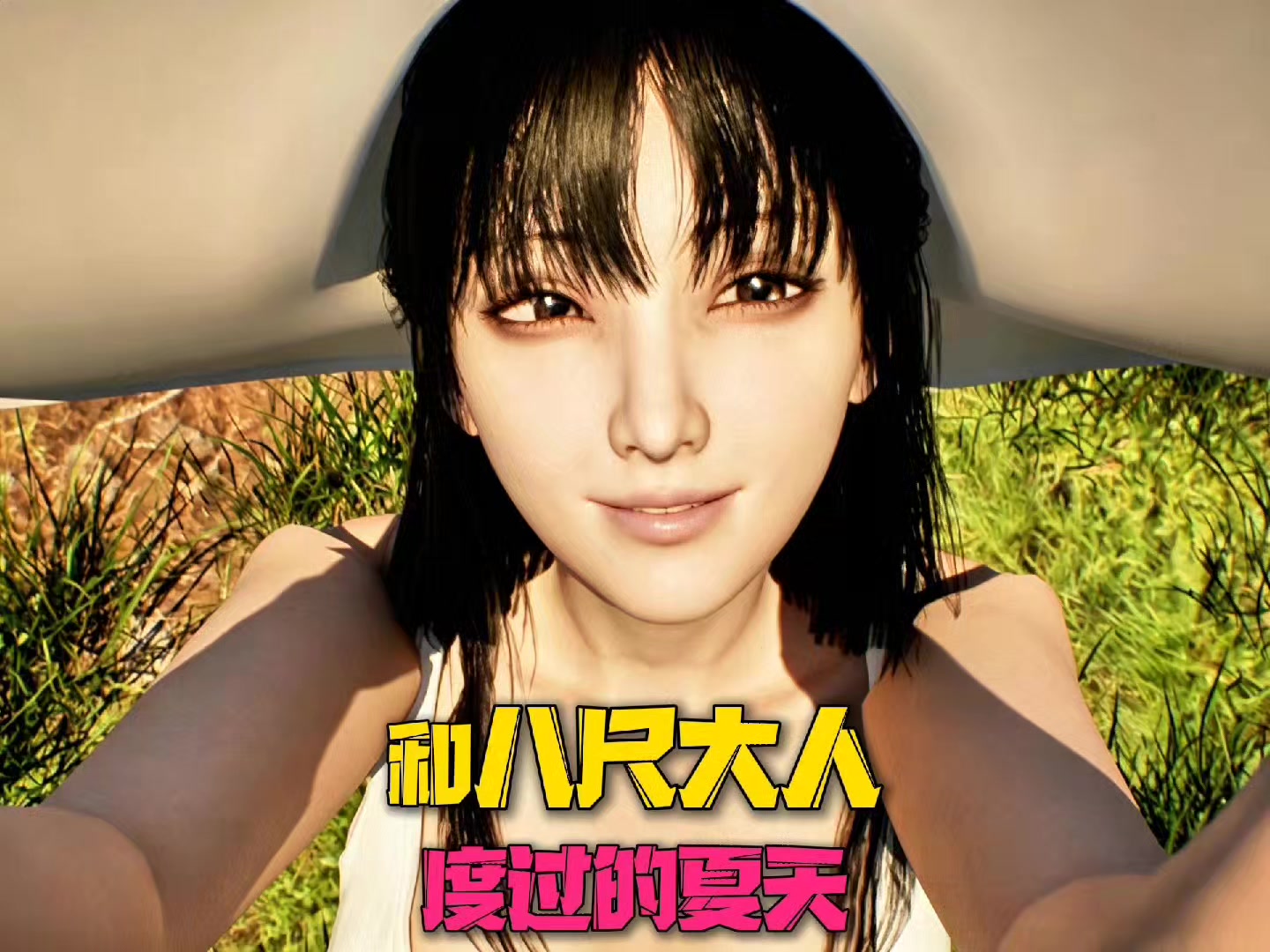 @二狗司令