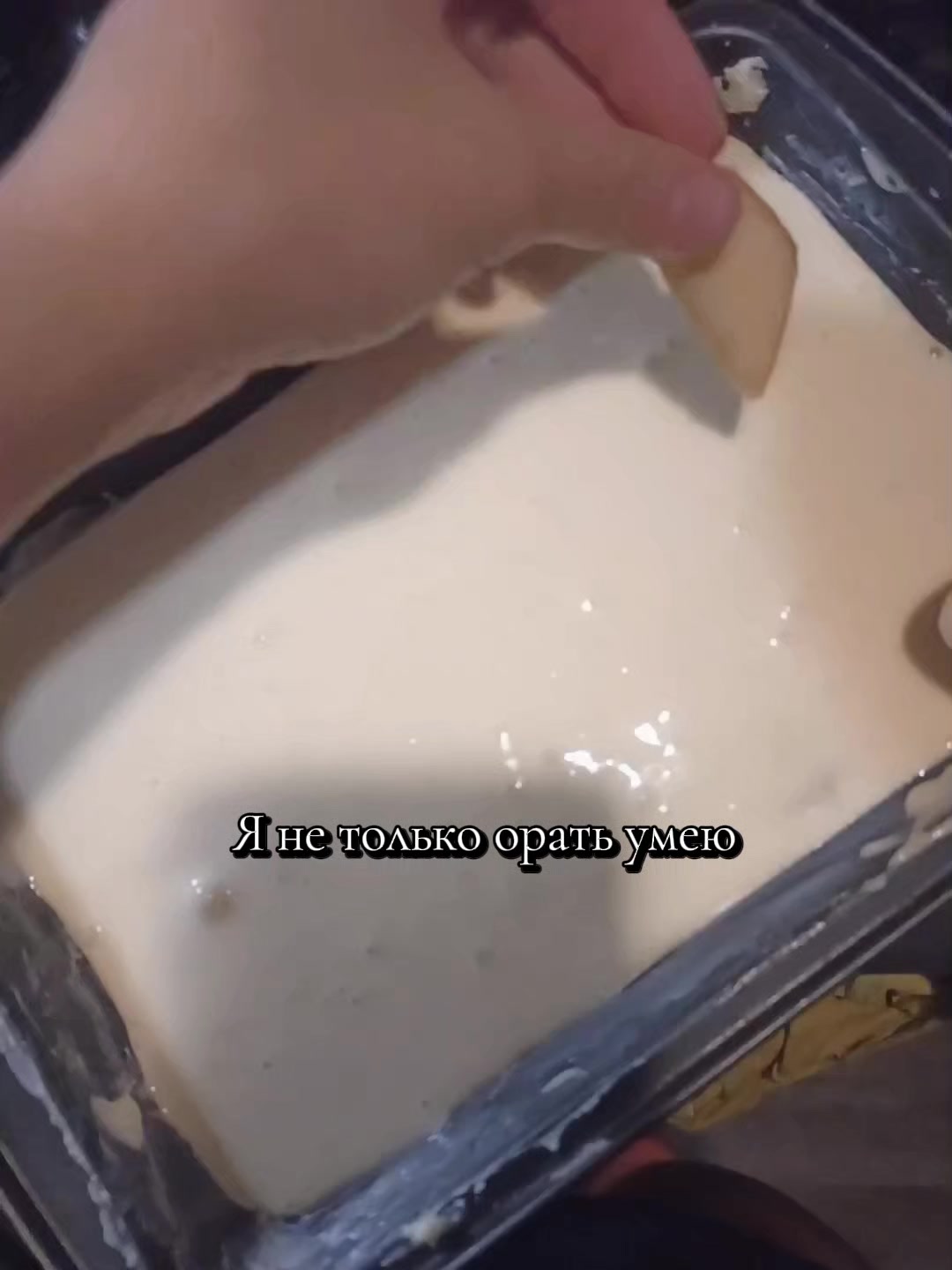 @машкинс_68