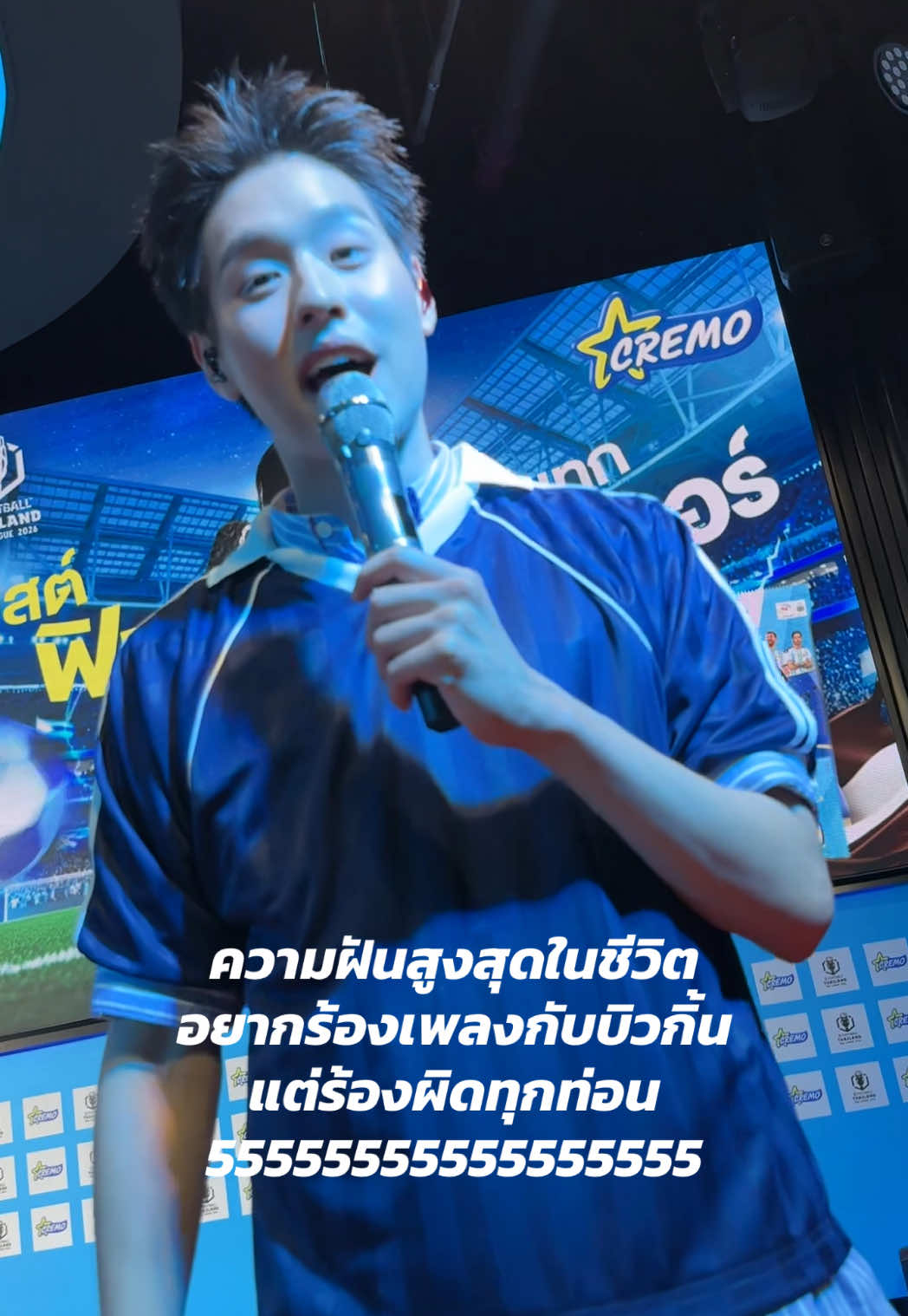 @คนขับรถชื่อลุงสมหมาย