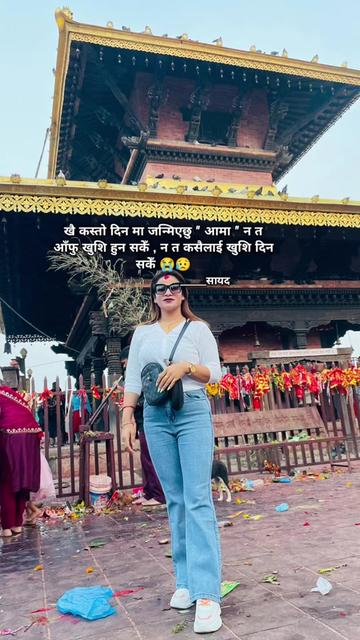 @जेनि थापा❤️🧿