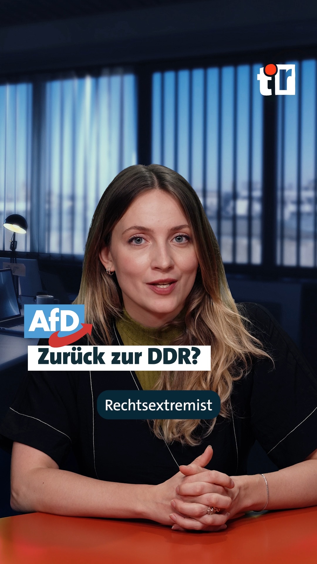 @ARD Team Recherche