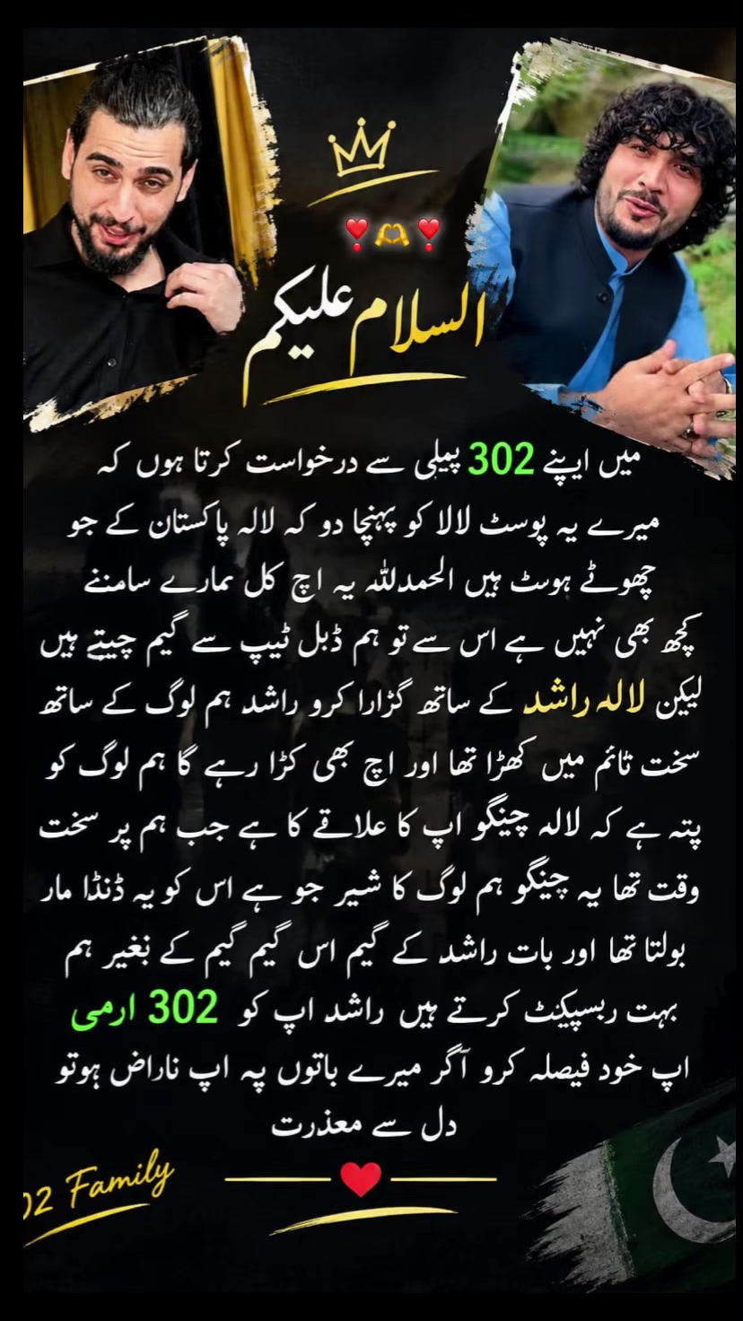 @Waheed_durrani_302