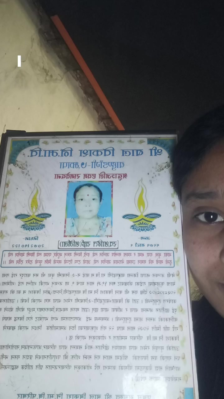 @Avisha Avisha
