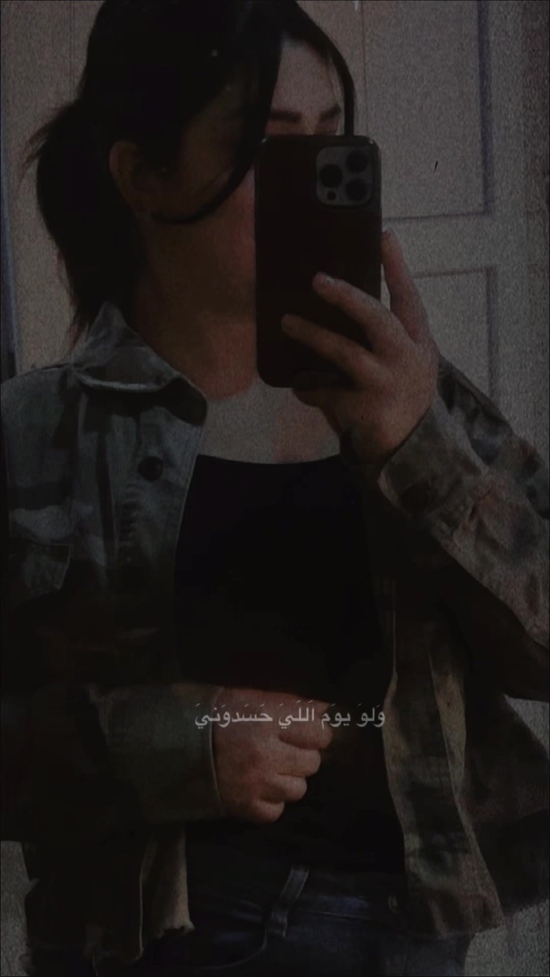 @🦚𒀭🤍🦋Asona🇮🇶👑تسواهن