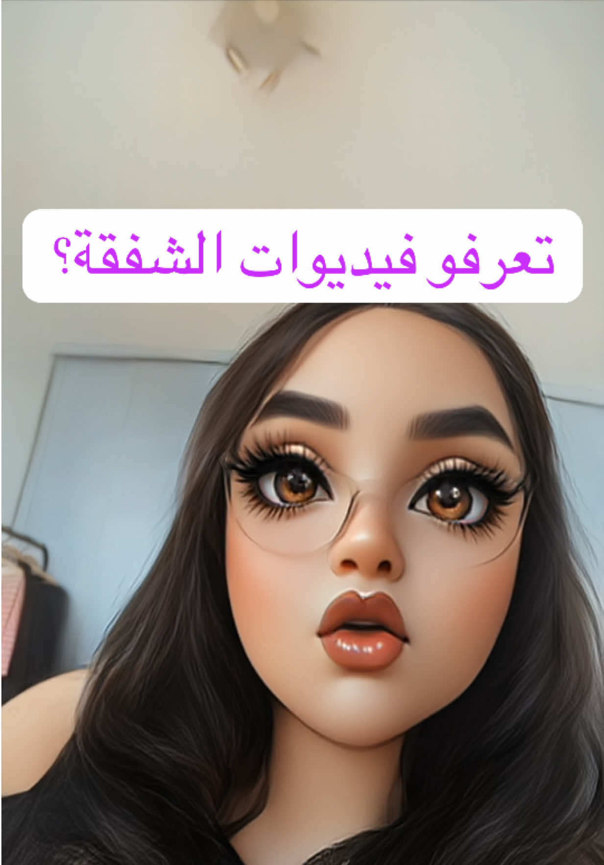 @💶داعمة الحسابات نسرين💶
